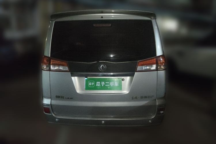 Used Dongfeng Shuaike 2012 2.0L Automatic Luxury 7-Seater Rear