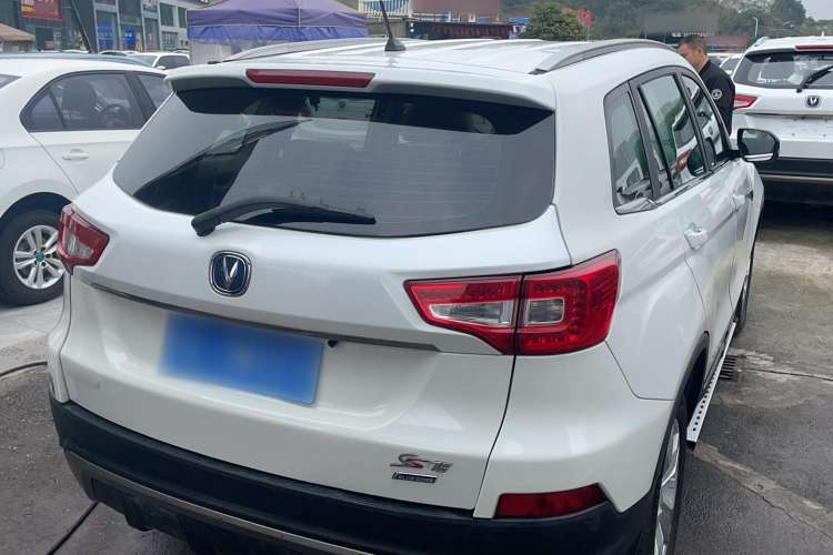 Used Changan CS75 2014 2.0L Manual Luxury Version China IV Standard