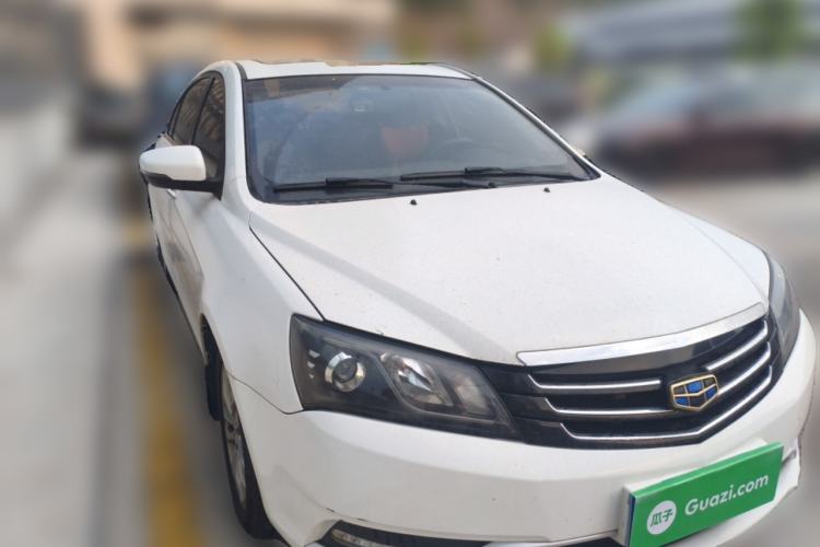 Used Geely Auto Emgrand 2016 Sedan 1.5L CVT Upward Version
