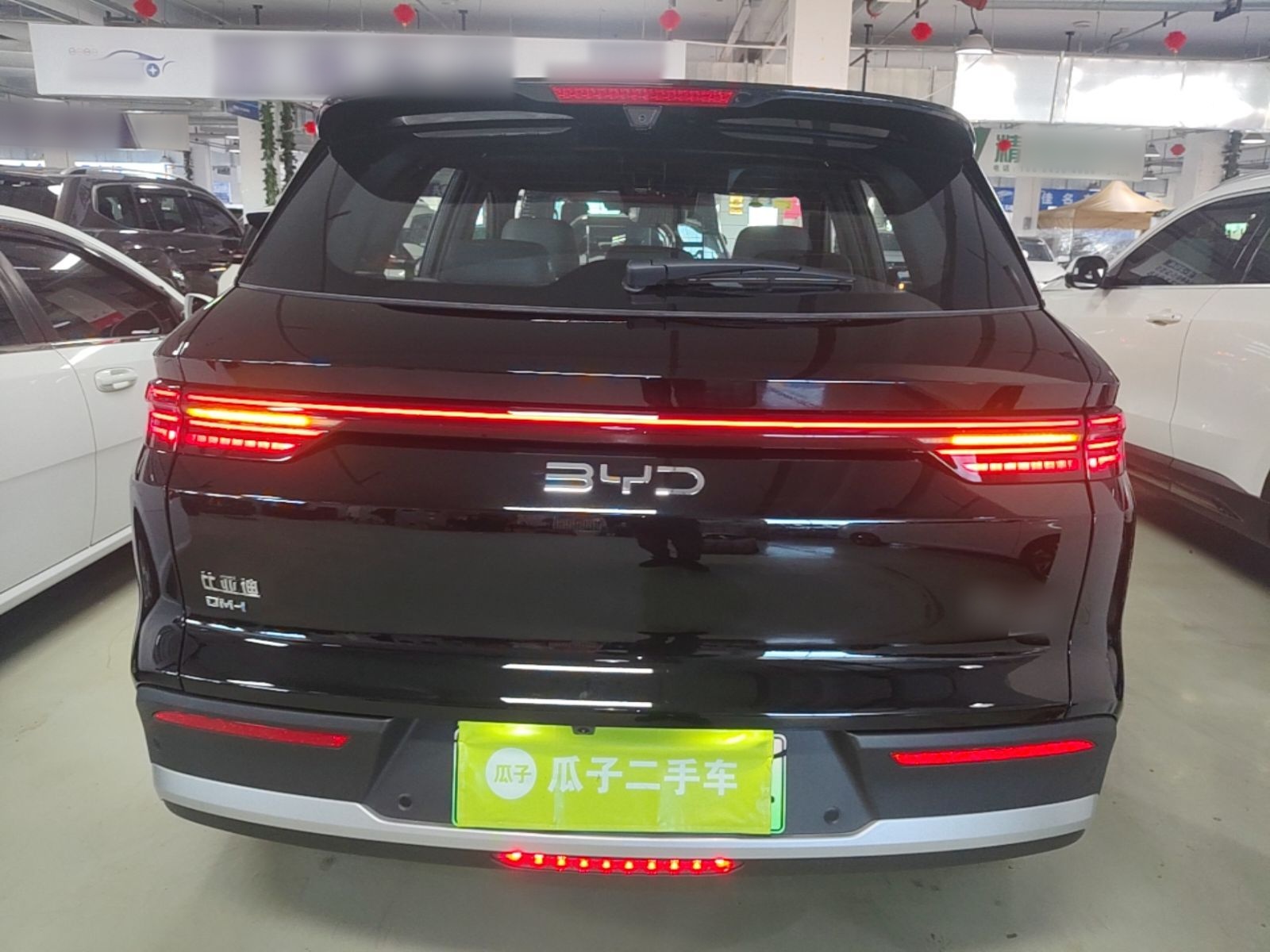 BYD Song Pro New Energy 2026 Model Flying Edition DM-i 220KM Superior Edition — снимка 5
