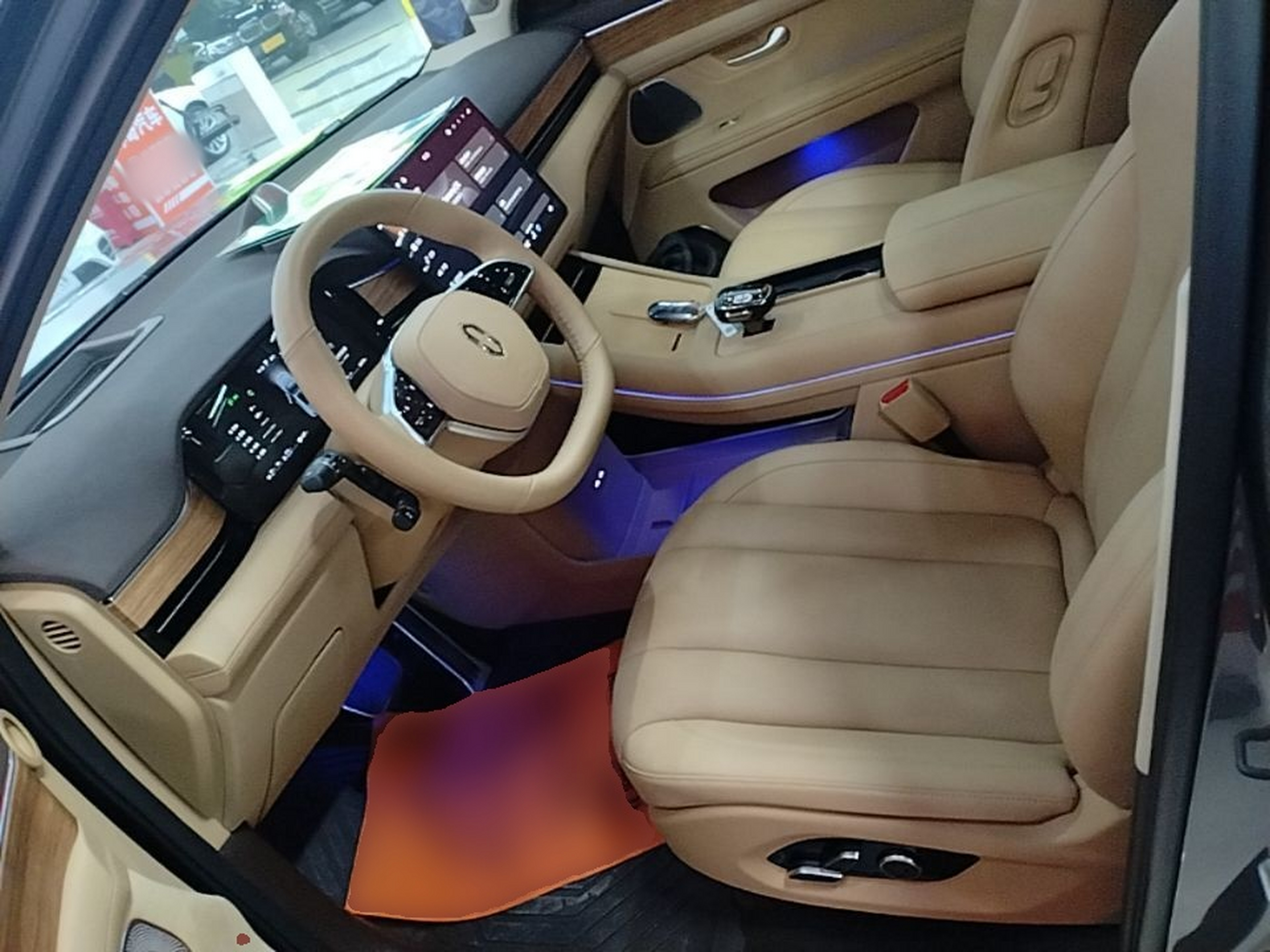 Avant de la voiture
