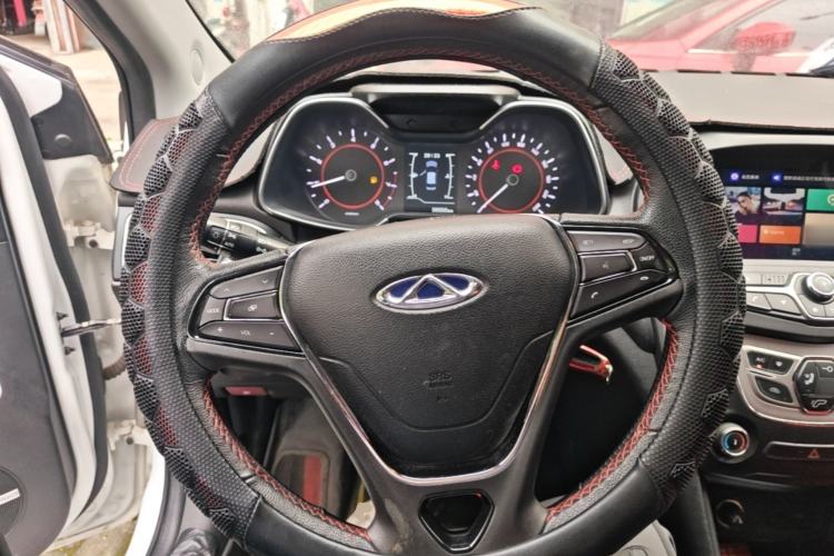 Used Chery Arrizo 5 2017 1.5L Manual Luxury Edition