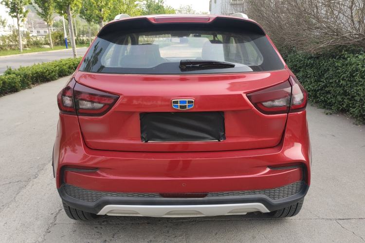 Used Geely Auto Vision X3 2020 1.5L CVT Luxury Model Rear