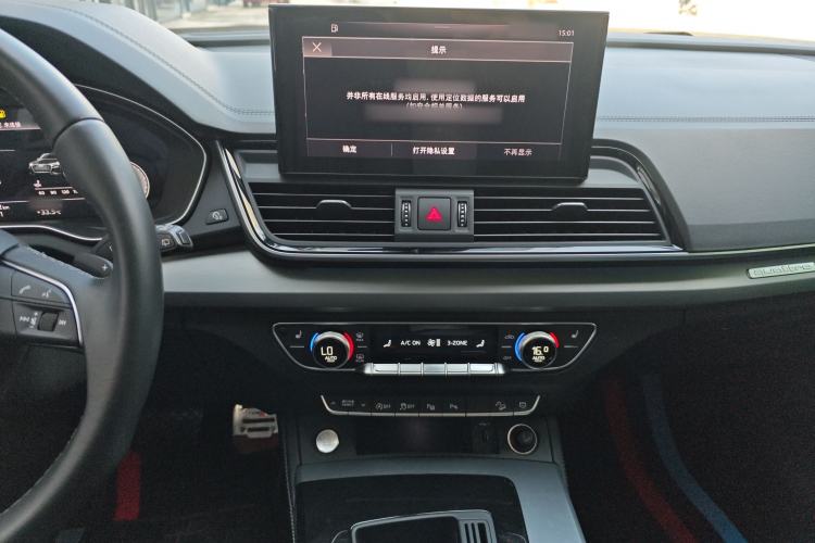 Used Audi Q5L 2022 Updated 40T Luxury Dynamic Edition