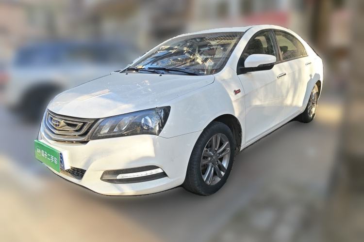 Used Geely Auto Emgrand 2017 Sedan Million Edition 1.5L Manual - Upward Version