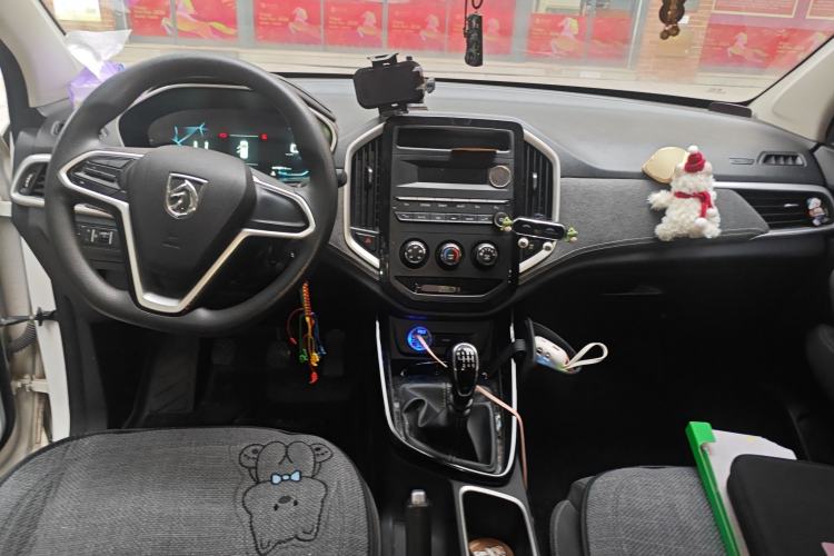 Used Baojun 530 2020 1.5T Manual Comfort Version 5 Seats Center Console