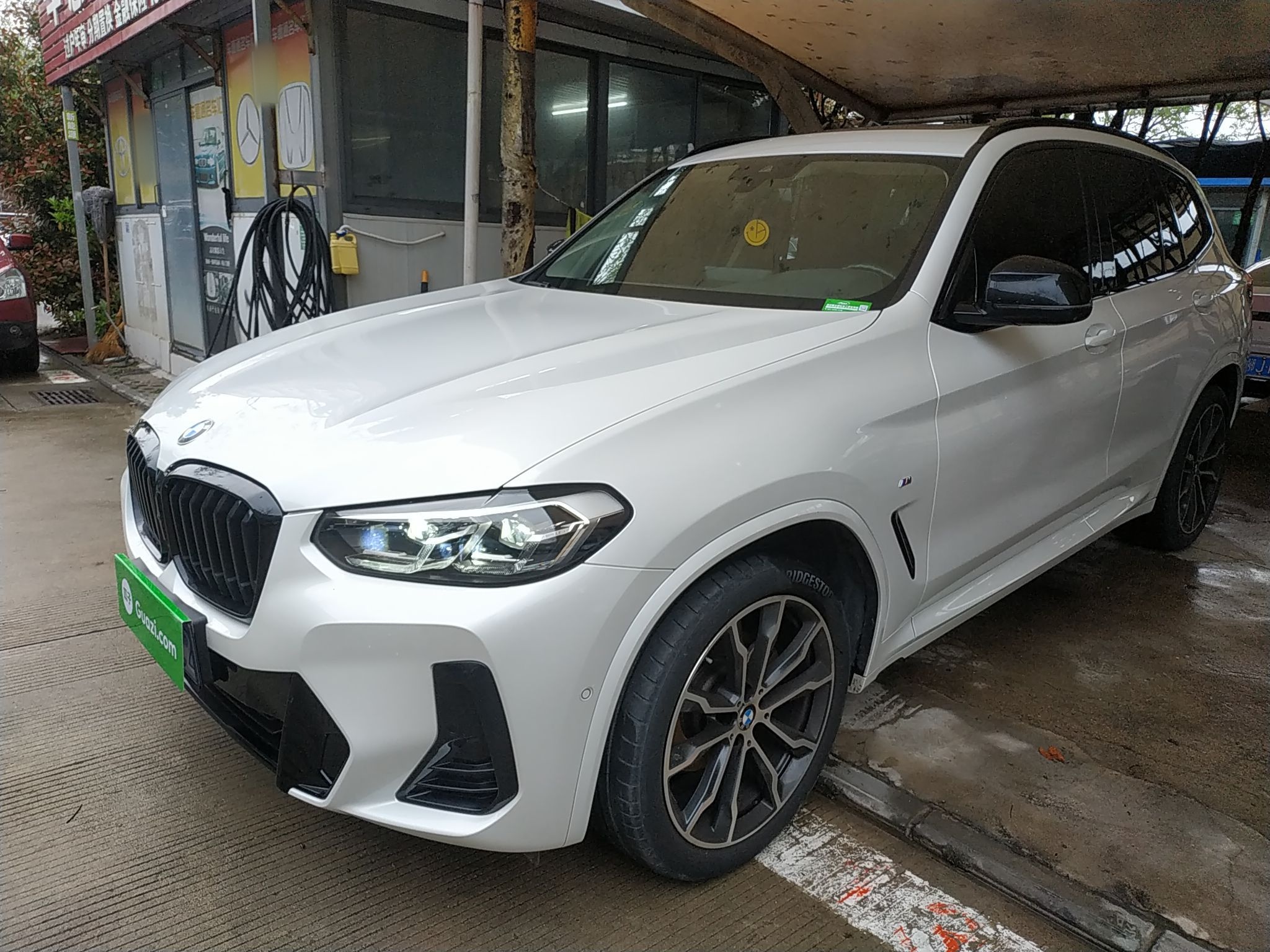 Parte inferior delantera