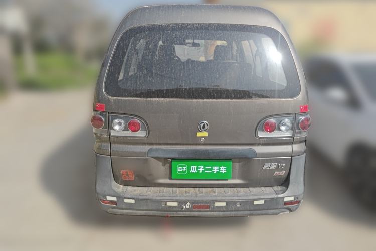 Used FORTHING Lingzhi 2016 V3 1.5L 5-Seater Special Offer Model
