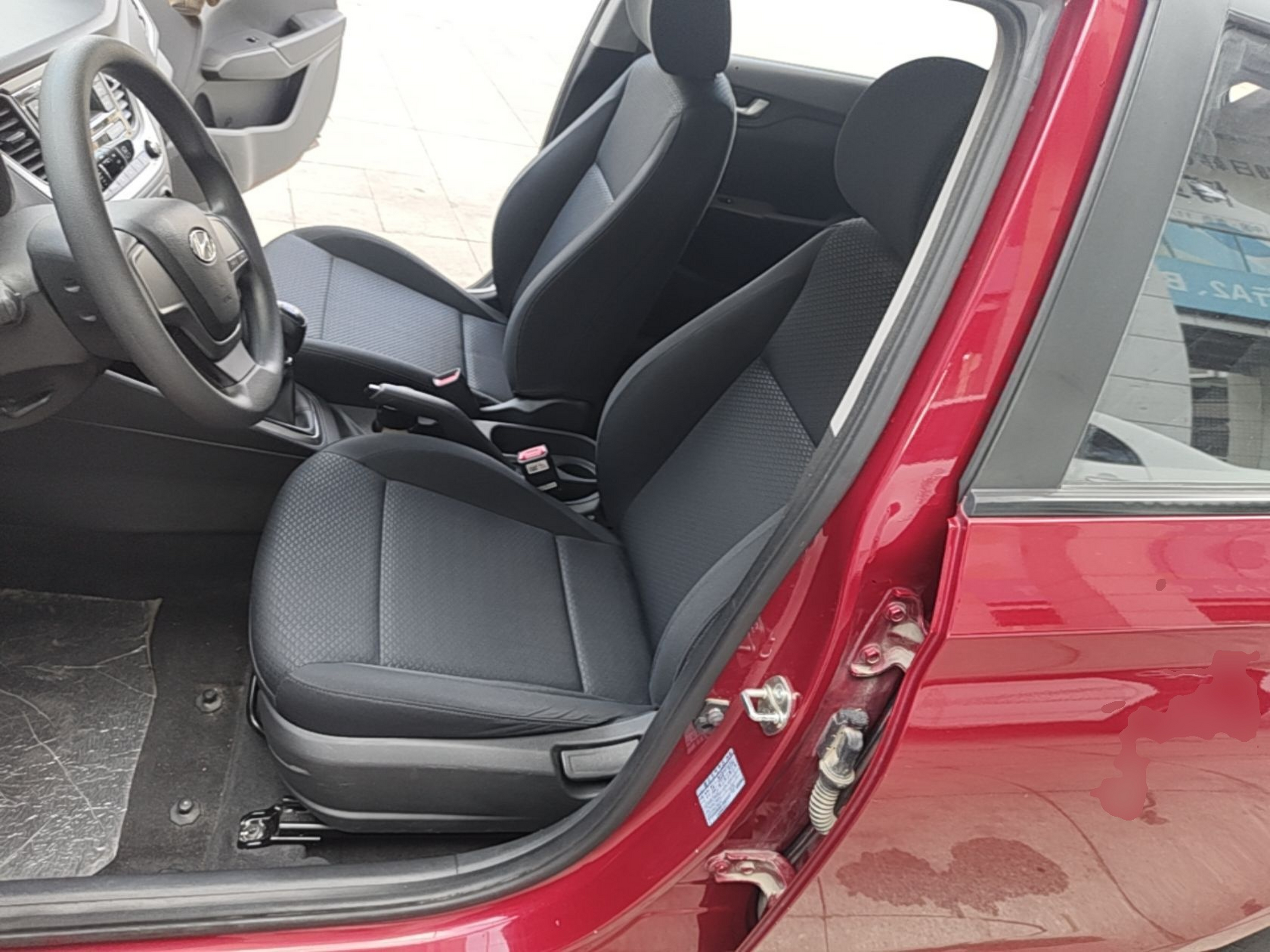 Front Interior
