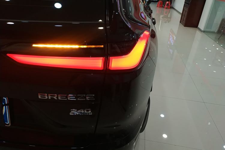 Used Honda Breeze 2023 240TURBO Two-Wheel-Drive Luxury Edition 5 Seats