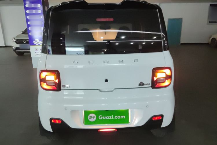 Used Geely Galaxy Panda 2024 Panda Mini 200km Endurance Bear