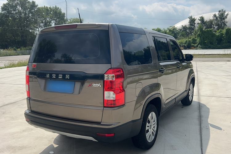 Used Oshan X70A 2020 1.5L Manual Base Version