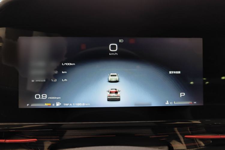 Used Baojun RC-6 2019 1.5T CVT 24-Hour Online Prestige Edition
