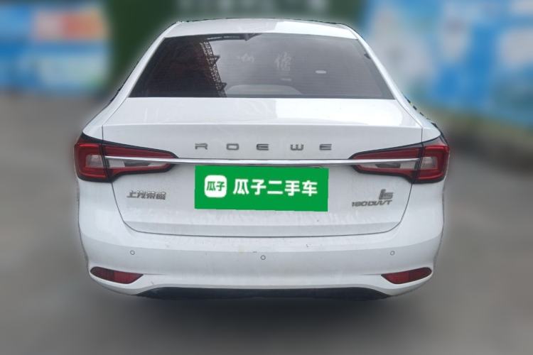 Used Roewe i5 2020 1.5L Automatic 4G Connect Luxury Flagship Edition
