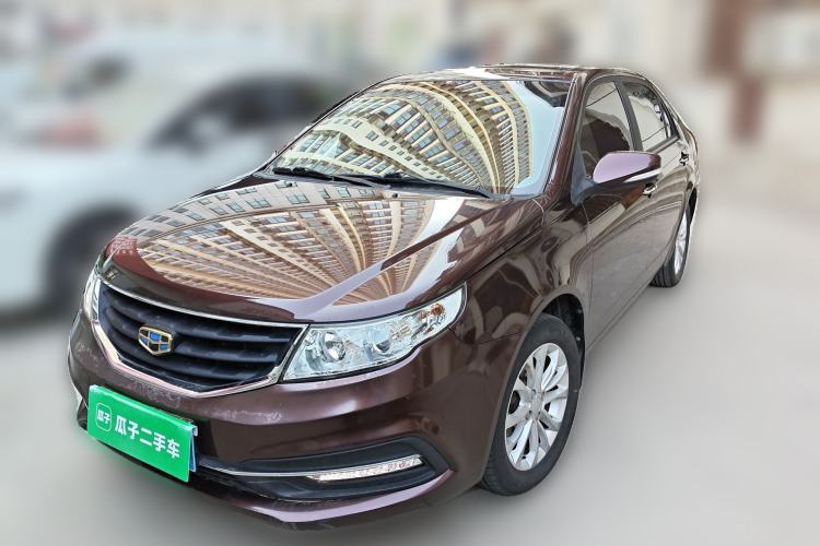 Used Geely Auto Vision 2015 1.5L Manual Elite Model