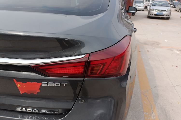 Used Changan Eado 2021 PLUS Blue Whale NE 1.4T GDI DCT Prestige Model
