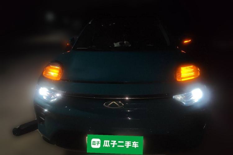 Used Chery New Energy eQ5 2020 High-Energy Pro Edition Front