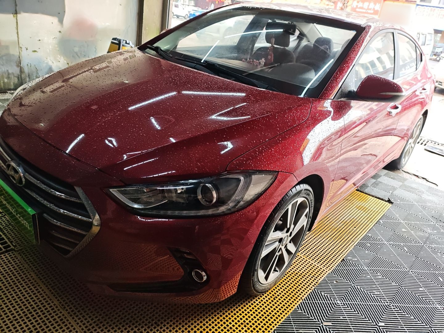 Parte inferior delantera