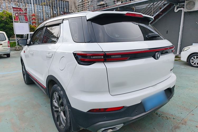 Used CHANGAN CS55PLUS 2021 Blue Whale Edition 1.5T DCT Luxury Model