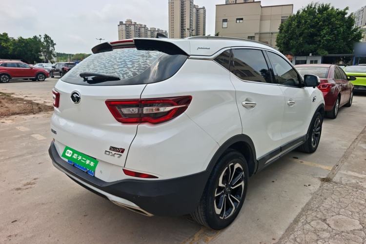 Used Soueast DX7 2018 Prime 1.8T DCT Prestige Model China V Standard Rear Right 45 Deg