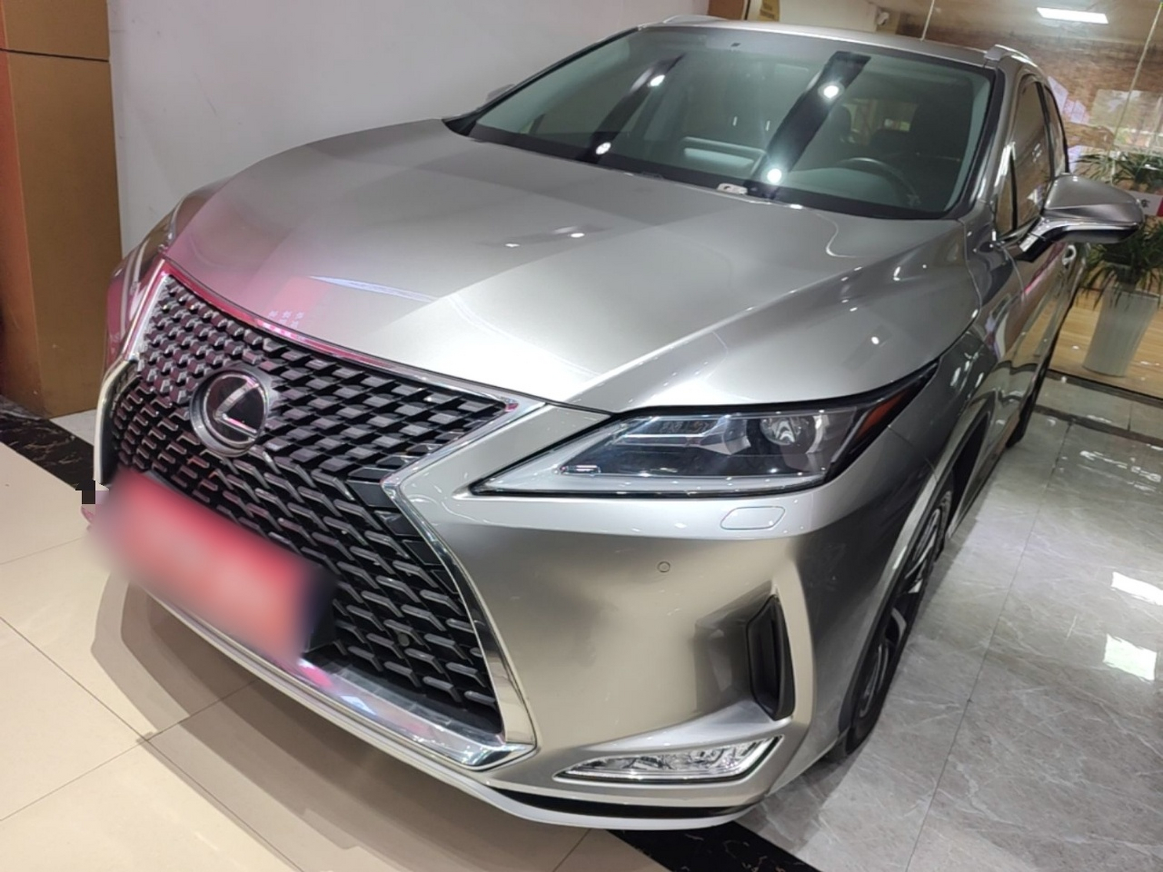 Under Front Bumper