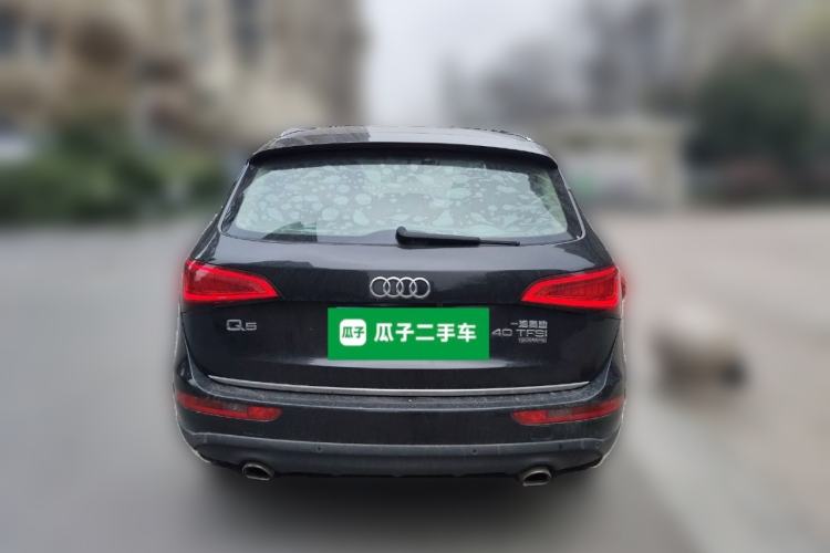 Used Audi Q5 2016 40 TFSI Trendy Edition