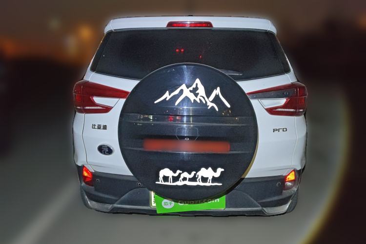 Used BYD Yuan Pro 2021 401 km Luxury Version