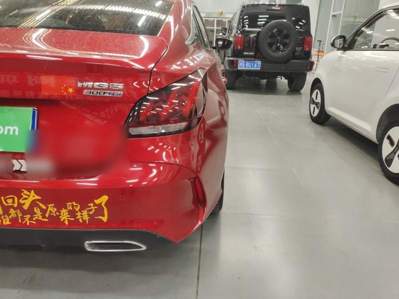 Used MG 5 2021 300TGI DCT Elegant Luxury Edition — 7