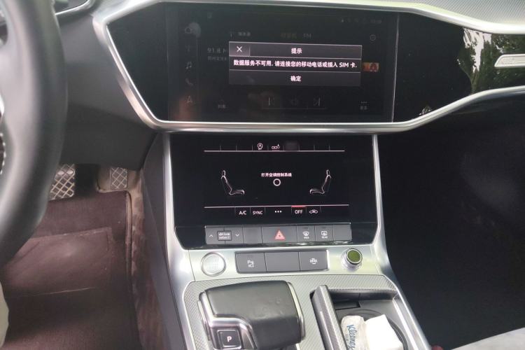 Used Audi A6L 2020 40 TFSI Luxury Dynamic Edition
