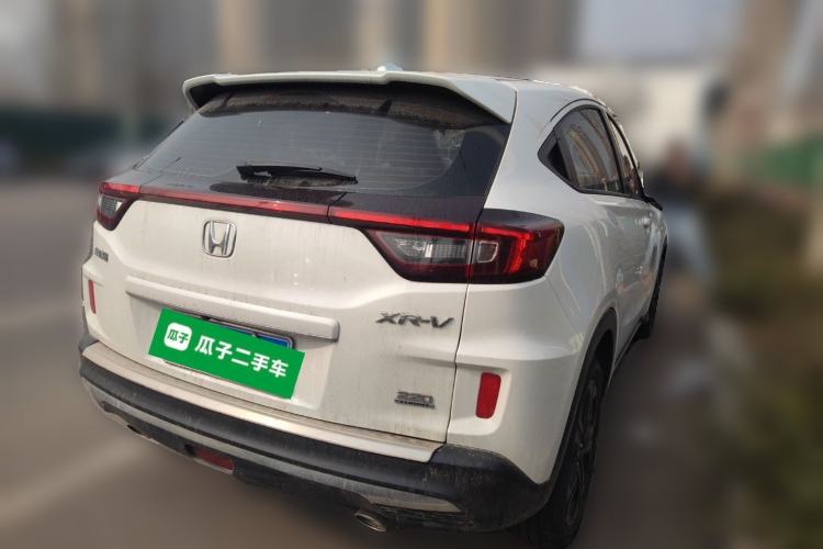 Used Honda XR-V 2021 220TURBO CVT Luxury Edition