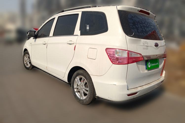 Used Karry K50 2017 1.5L Manual Base Version
