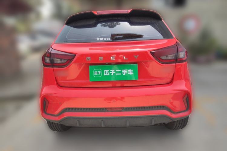 Used Geely Auto Vision X3 2021 PRO 1.5L CVT Deluxe Model
