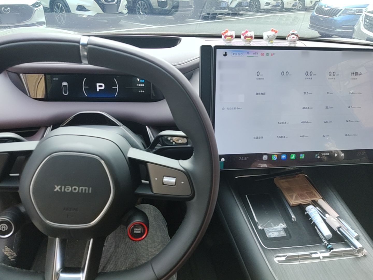 Xiaomi Auto SU7 2026 Model Standard Edition — снимка 12