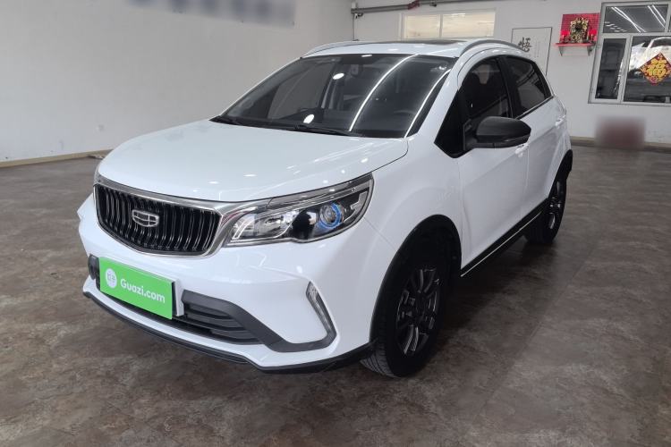 Used Geely Auto Vision X3 2021 PRO 1.5L CVT Deluxe Model