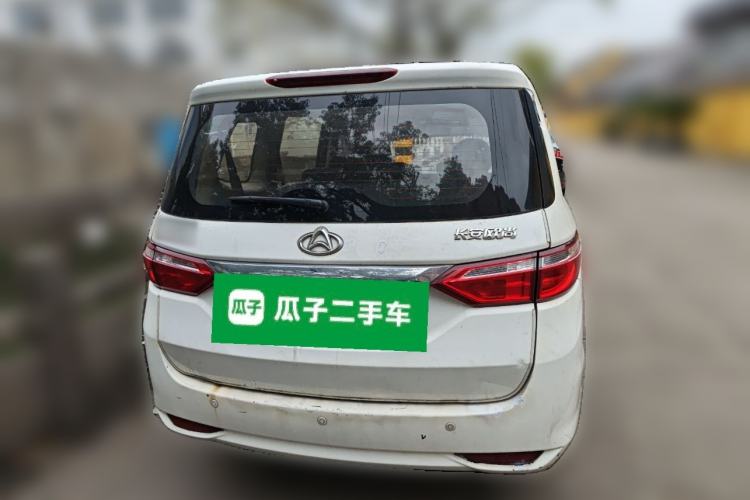 Used CHANGAN KAICHENG Oushang A600 2016 1.5L Manual Elite 7-Seater

