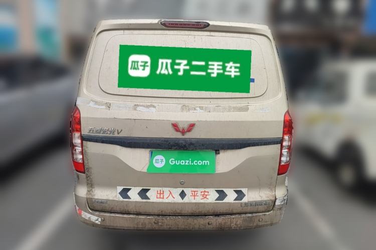 Used Wuling Hongguang V 2021 1.5L Jingqu Edition Enclosed-Window Vehicle LAR
