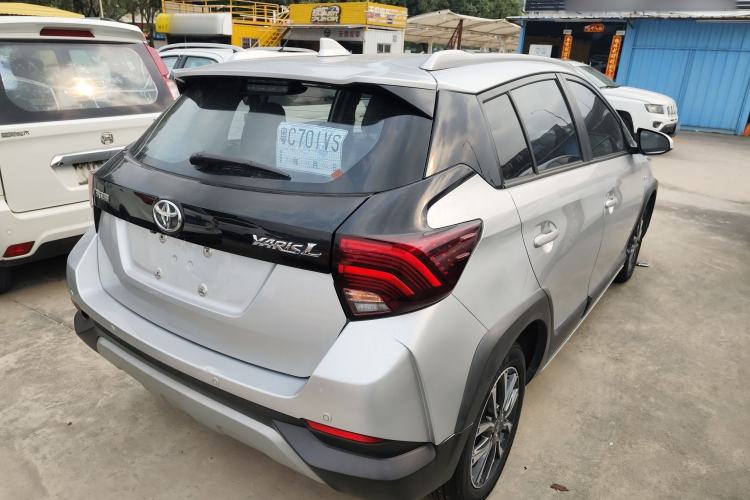 Used Toyota YARiS L Zhi Xuan 2022 X-Trail 1.5L CVT Luxury PLUS Edition Rear Right 45 Deg