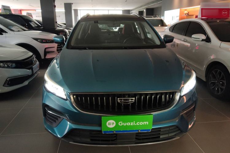 Used Geely Auto Emgrand S 2021 1.4T CVT Flagship Edition Front