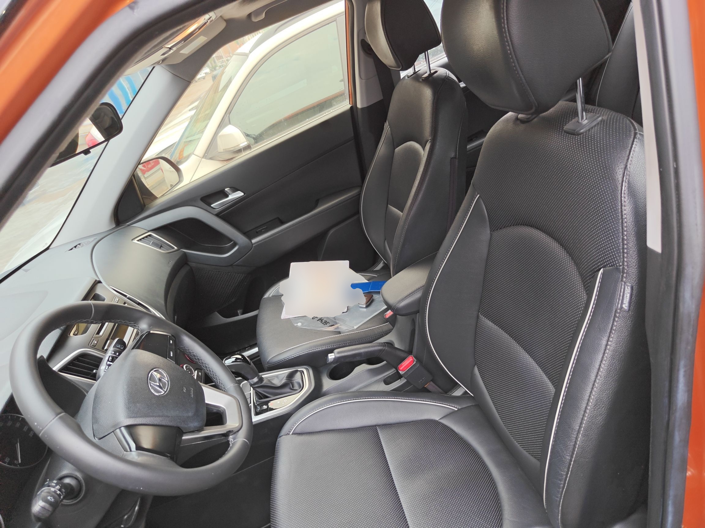 Interior delantero