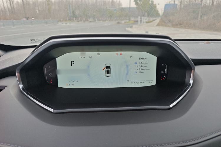 Used Changan CS55PLUS PHEV 2025 Smart New Blue Whale 125km Battleship Edition
