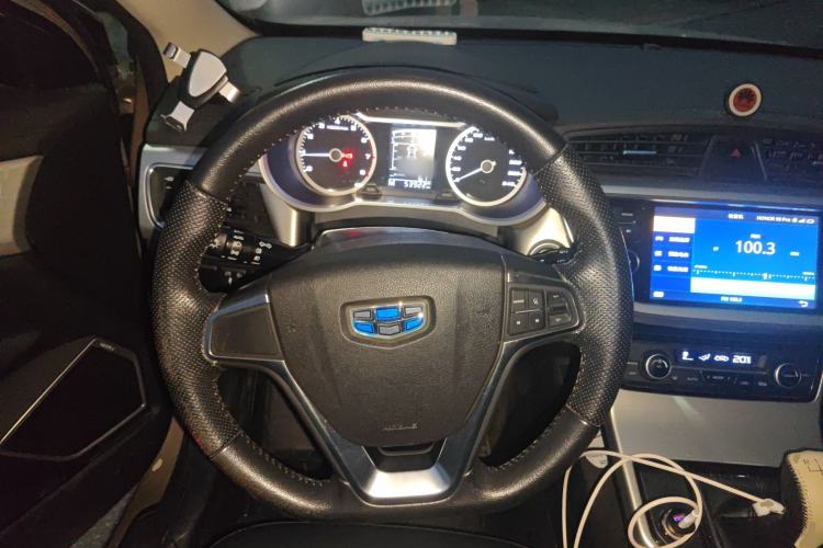 Used Geely Auto Emgrand GL 2017 1.3T Manual Elite Model
