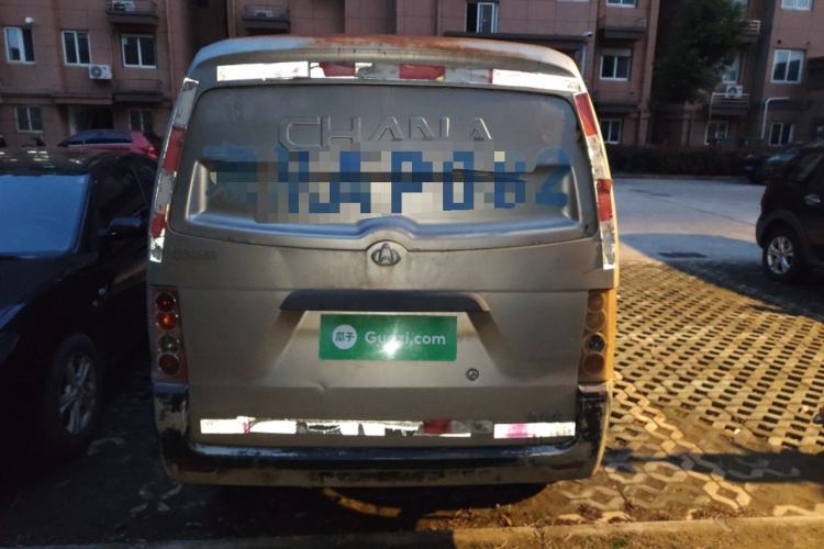 Used CHANGAN KUAYUE V3 2017 1.2L Box-Type Truck DK12-10
