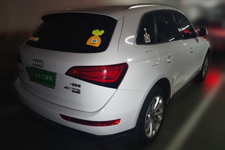 Used Audi Q5 2015 40 TFSI Technology Edition Rear Right 45 Deg