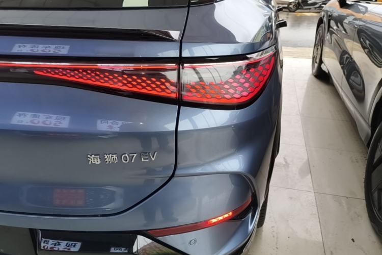 Used BYD Sealion 07 EV 2024 610 Long-Range Version
