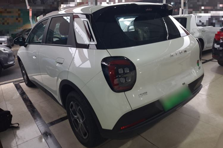 Used AION UT 2025 330 Starlight Edition
