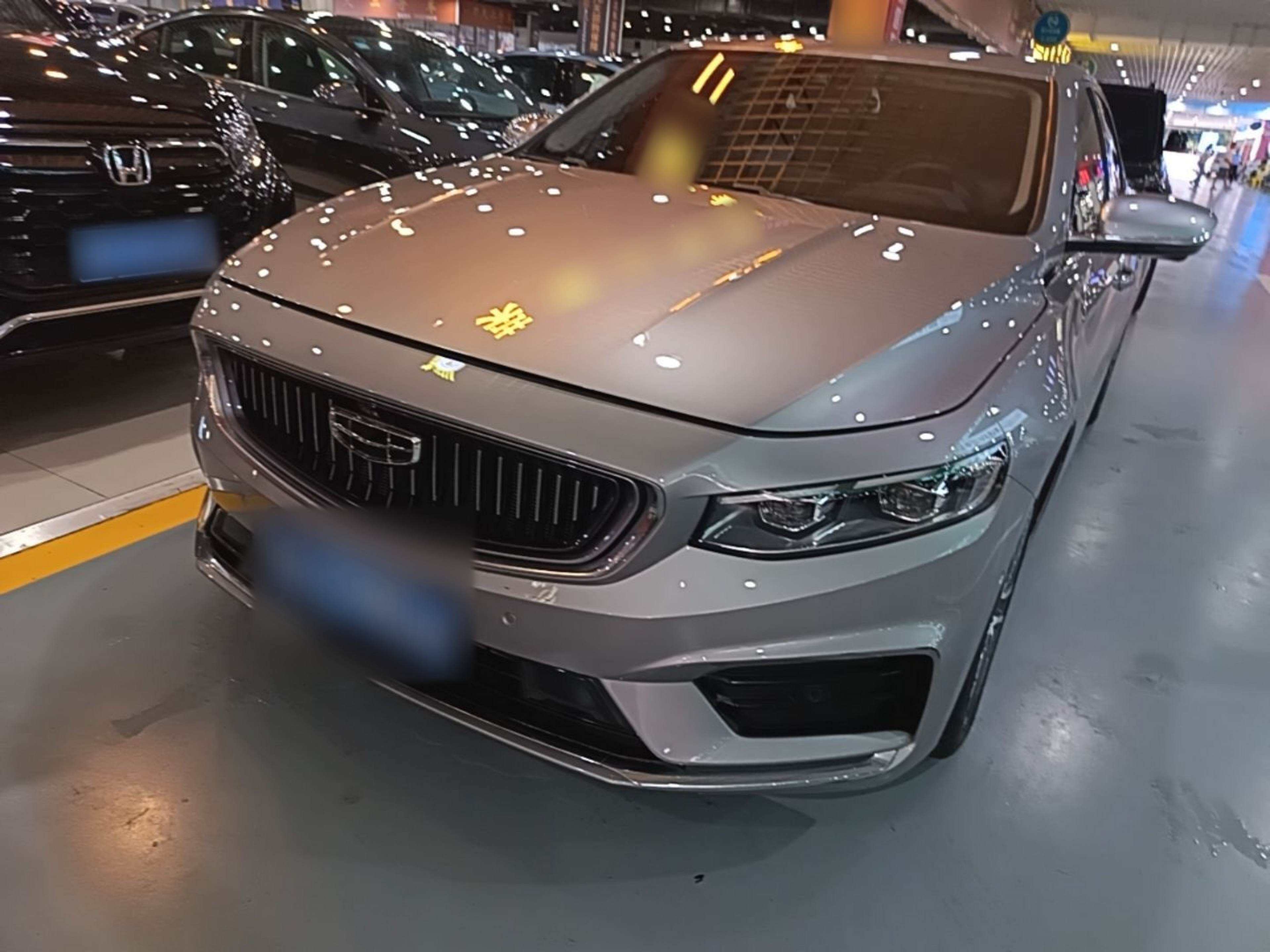 Under Front Bumper