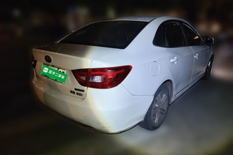 Used Bestune B30EV 2019 EV400
