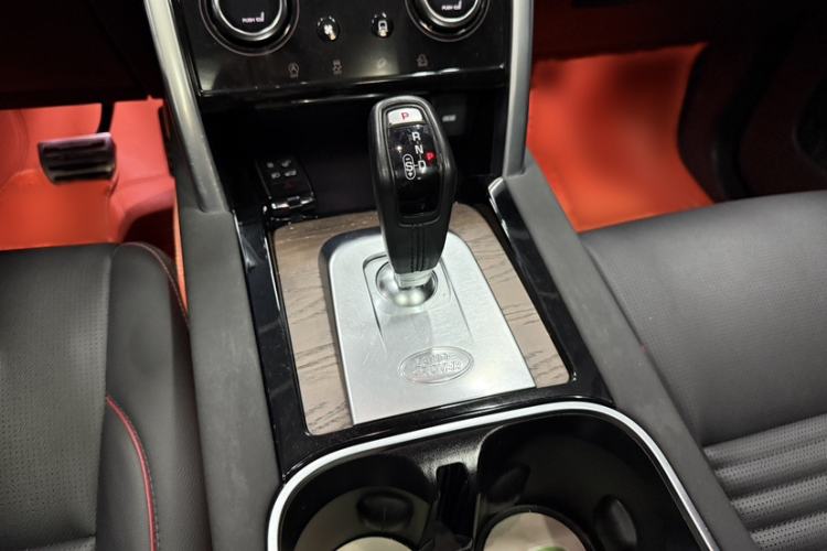 Used Land Rover Discovery Sport 2021 249 PS R-Dynamic SE Performance Tech Edition 5 Seats
