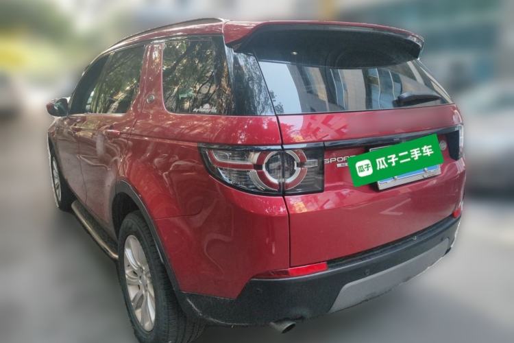 Used Land Rover Discovery Sport 2016 2.0T SE