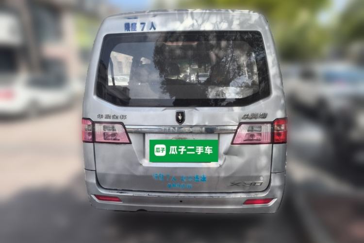 Used Jinbei Hiace X30 2013 1.3L Comfort Model Rear